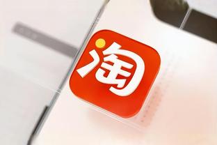 开云电竞app下载安装最新版截图1